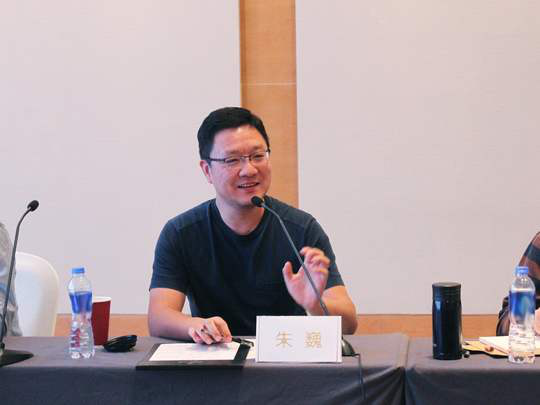 朱巍数字经济背景下平台责任发展方向