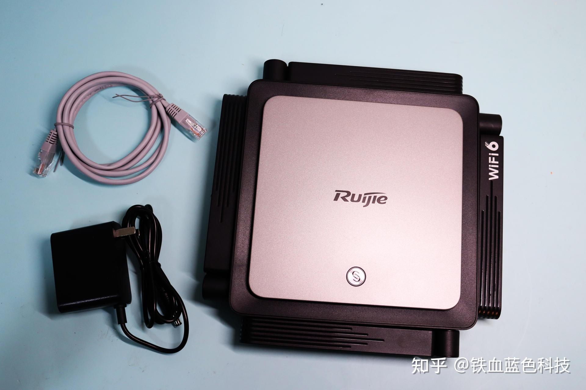 全屋WIFI信号覆盖，让你上网不断网，锐捷星耀X32 PRO体验