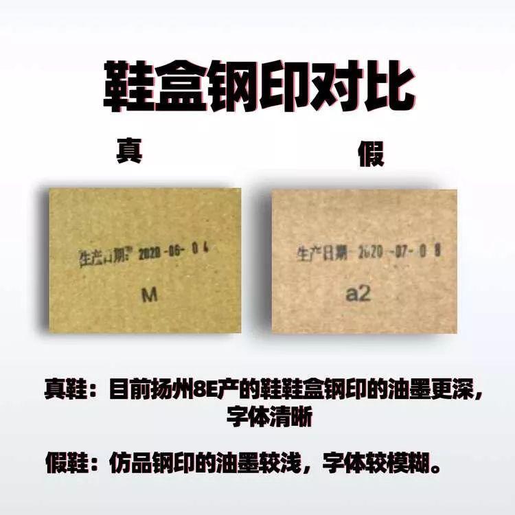 别再拿匡威1970s骗我了!