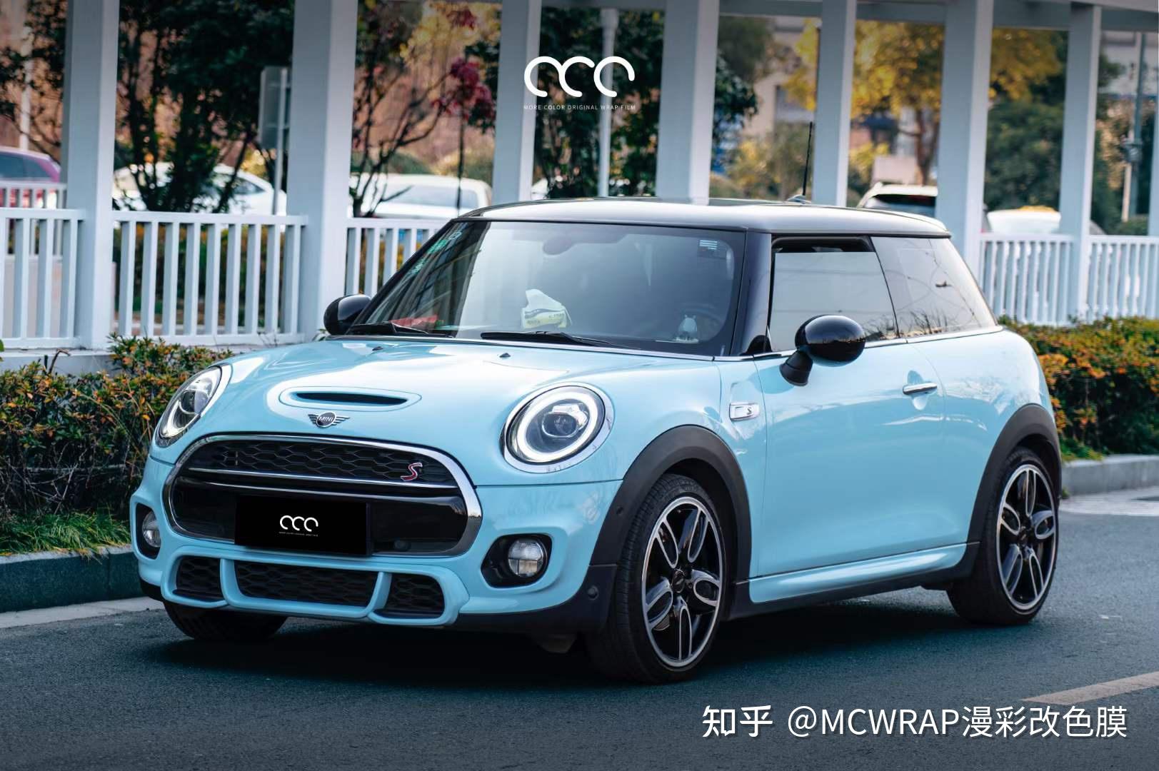 宝马mini汽车漫彩改色膜冰川蓝 - 知乎