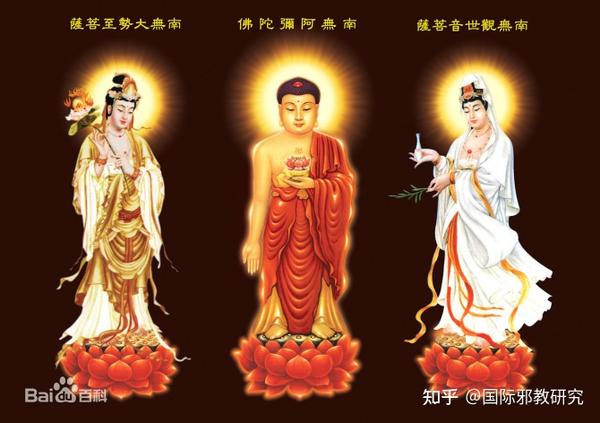 中国无神论史》连载49——宋元佛道等教的有神论- 知乎
