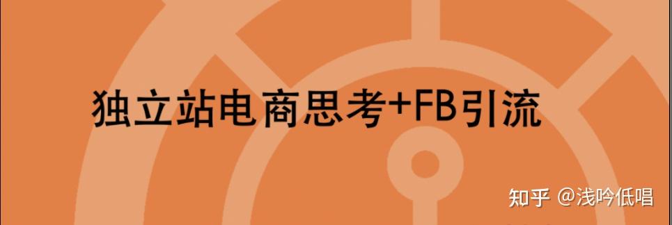 跨境fb運營推廣fb雙重驗證是怎樣的