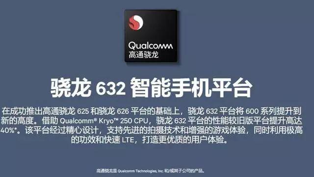 千元价格旗舰品质国民拍照手机魅族note8上手体验
