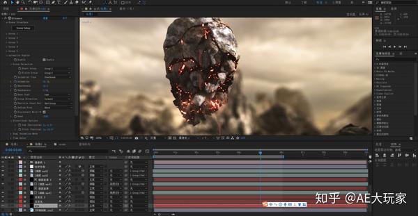 【原创ae教程】ae配合插件e3d制作山脉场景岩石破碎动画 知乎