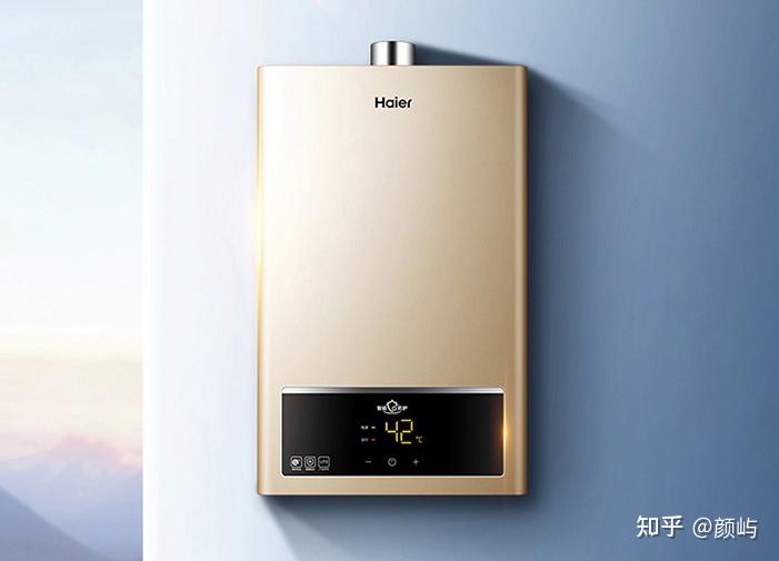 什么是双变频热水器 v2-213bb4318c596b2fa69515954c4b98b5_r.jpg