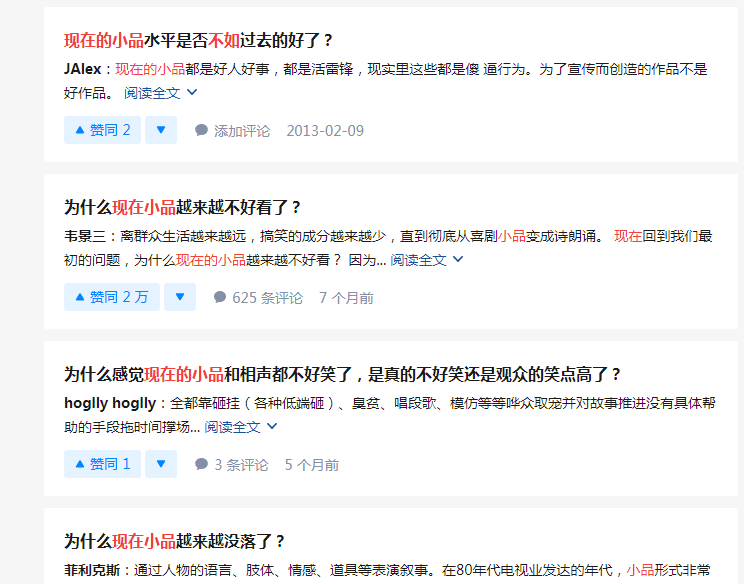 v2-213cb1492c1e8e8ac36679702dee3c71_r.jpg