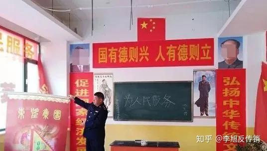 打造七亿中产阶级时间表 21年七亿中产阶级 21年7亿中产阶级诞生