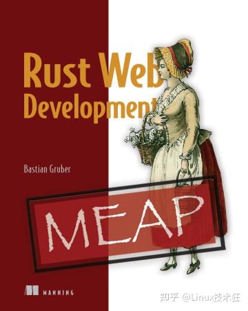 【书籍推荐】30本Rust语言编程,建议收藏 - 知乎