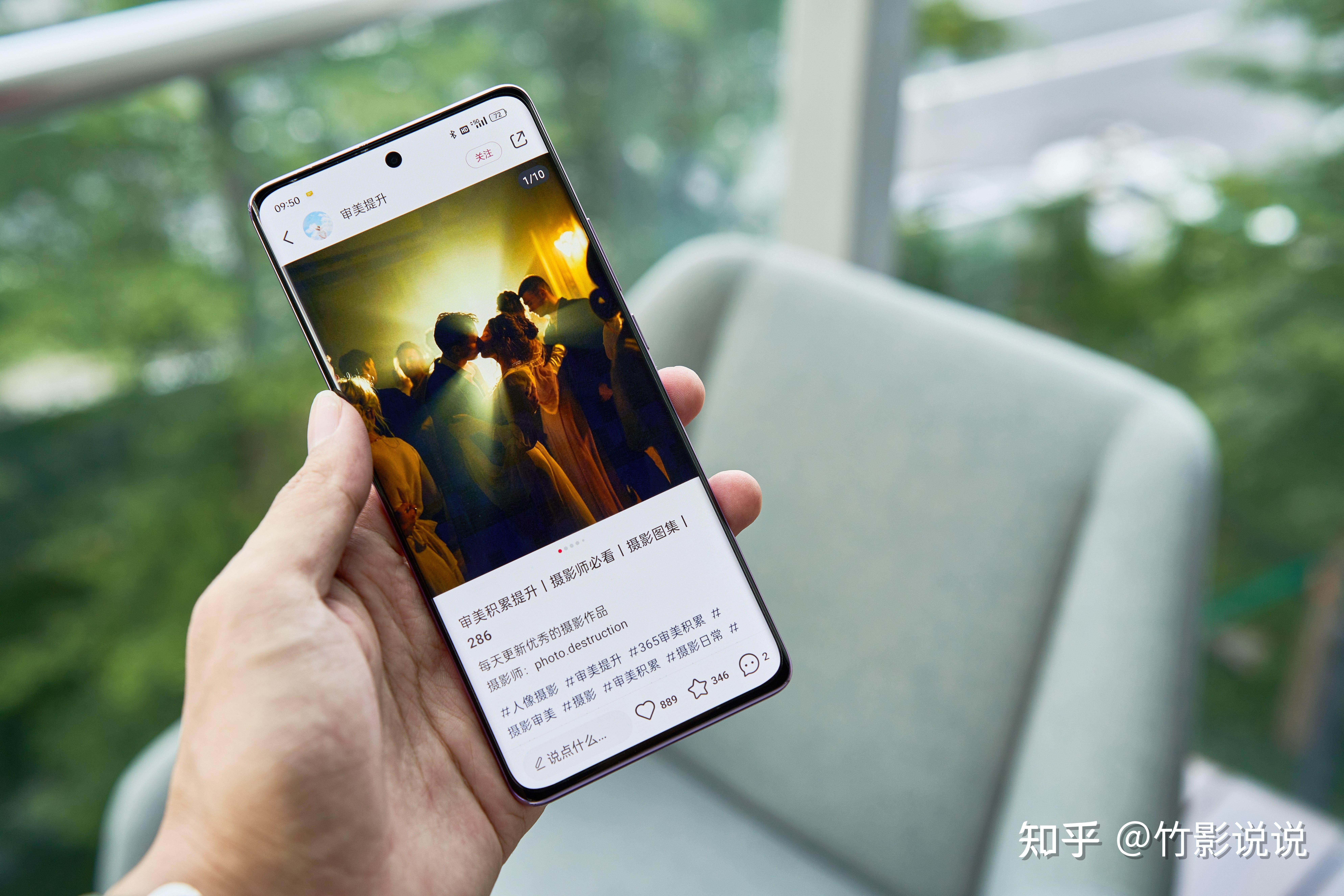 16512g大内存影像拍摄表现亮眼opporeno10pro星籁版开售