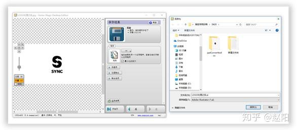 14個競價員必備工具合集get效率瞬間提升90