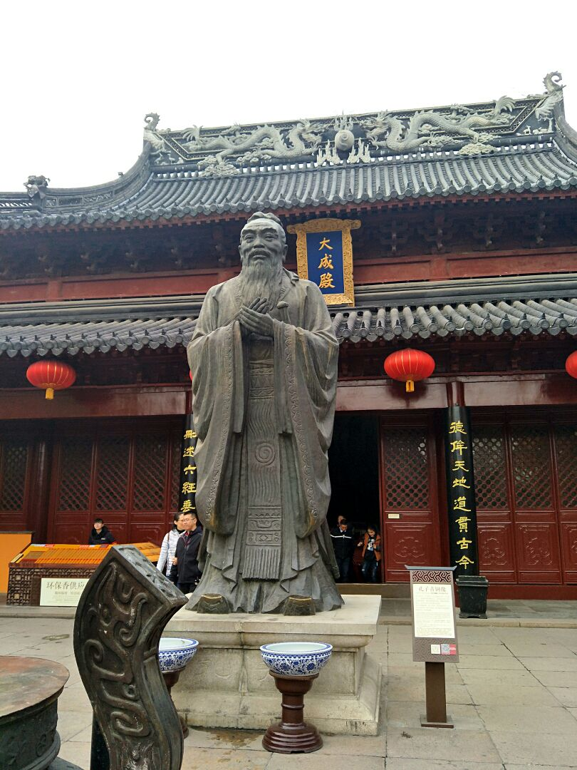 南京夫子庙的由来图片