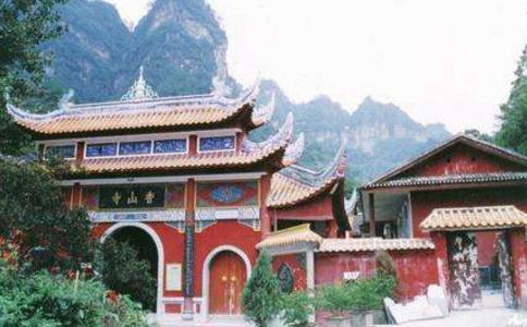 历代名人与香山寺 知乎 历代名人与香山寺 知乎