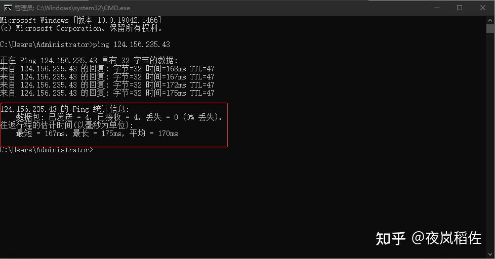 steam商店错误代码101 118 105 324解决办法 知乎