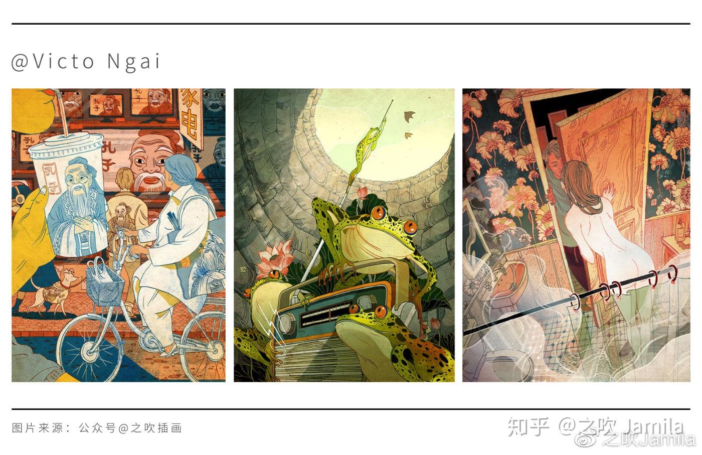 如何画出有创意的插画基础篇