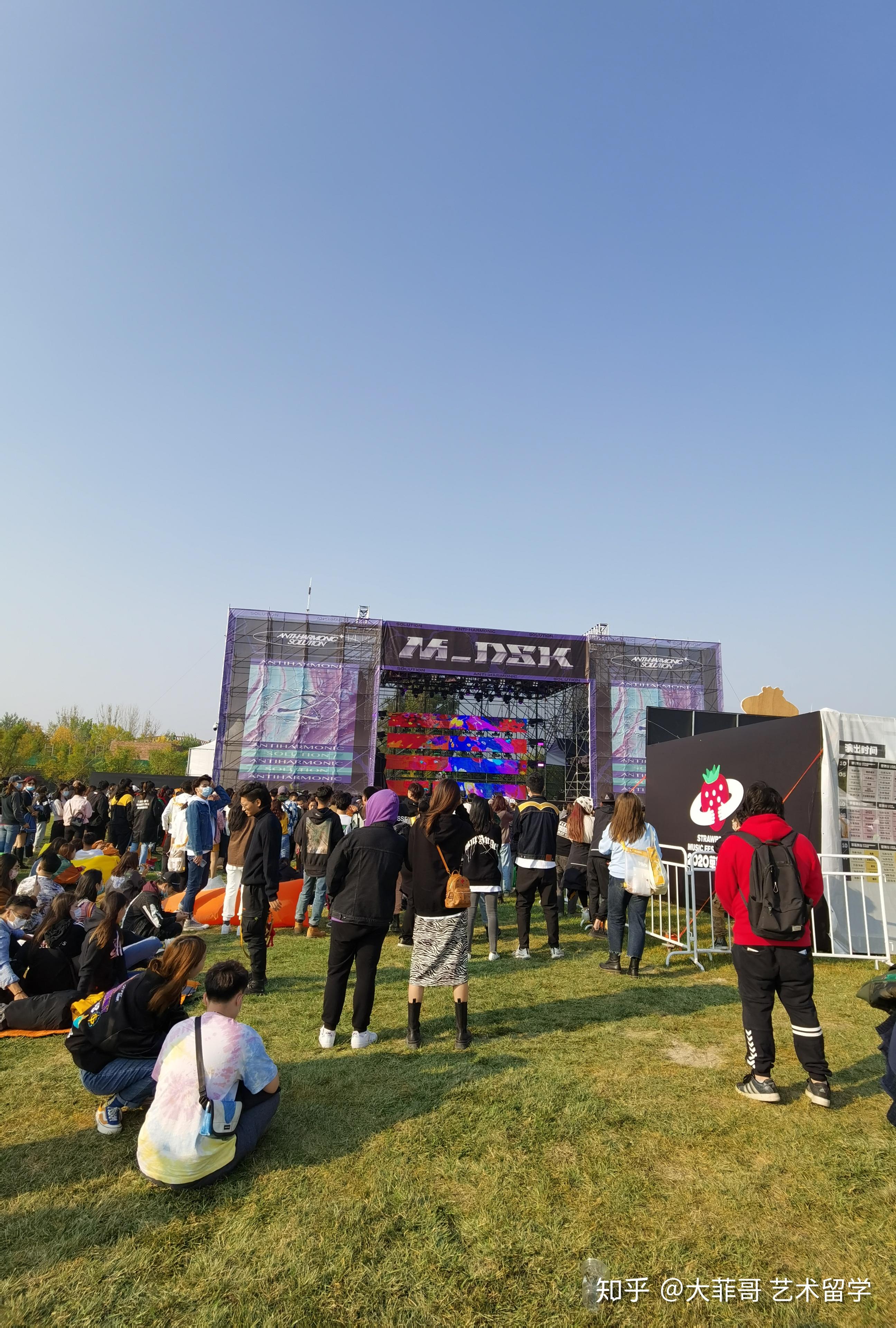 北京的艺术展览与文娱活动,或许如学生们说的没有上海丰富,感觉可看可