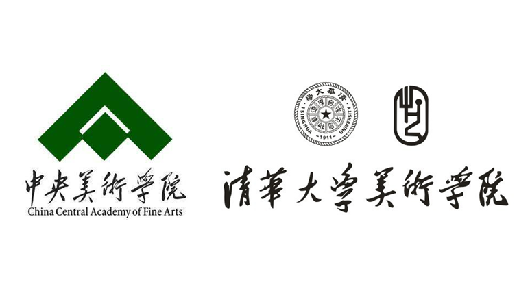 央美清美硕士招生双双要求递交作品集在释放什么信号