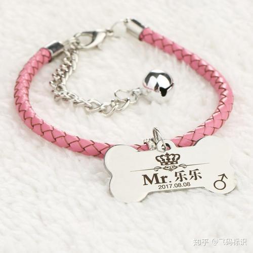 狗牌激光打标机-便携式激光打标机制造商 - 知乎