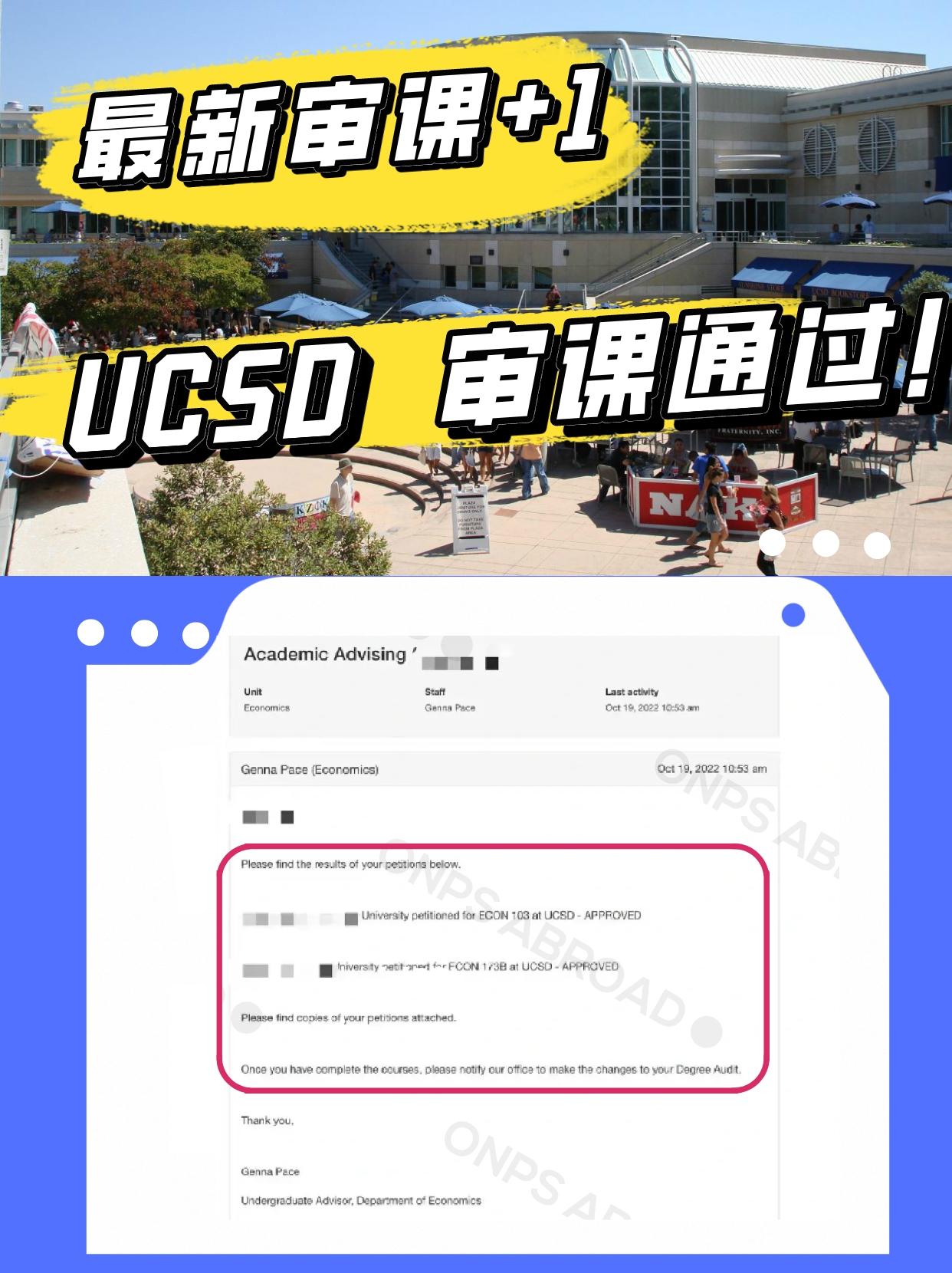 I Cracked The Ucsd Webscheduler Code - 272q38a