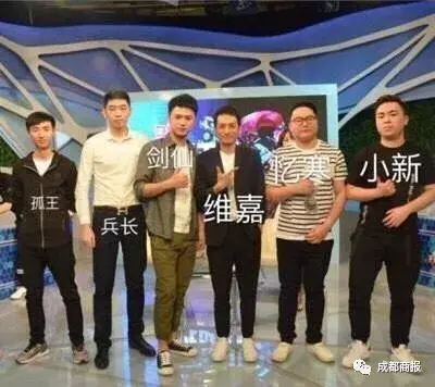 触手主播猝死