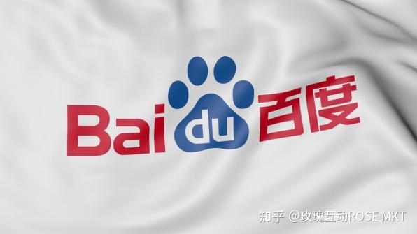 百度搜索关键字seo_百度搜索关键字变红色了怎么回事 百度搜刮关键字seo_百度搜刮关键字变赤色了怎么回事（百度搜索关键字变红色了） 百度词库