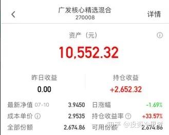 棋牌游戏- 棋牌游戏平台- 棋牌游戏APP下载工银瑞信大和日经225ETF(QDII)