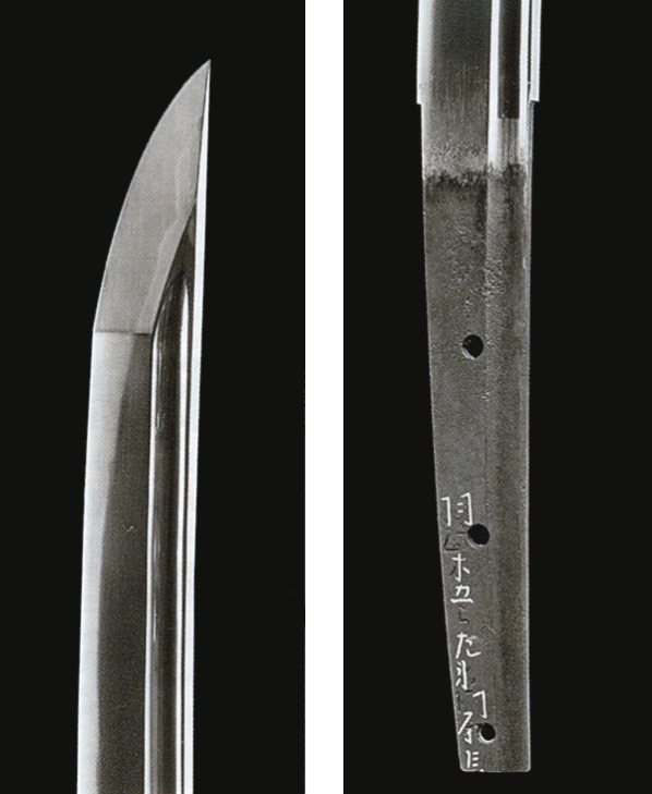 中期的刀匠,通称右卫门亮,生卒年不详,仅知道其父为同属青江派的守次