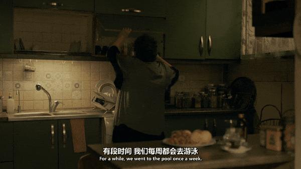 《我最喜欢的蛋糕》口碑大爆,柏林影展夺奖,导演却因它被禁!