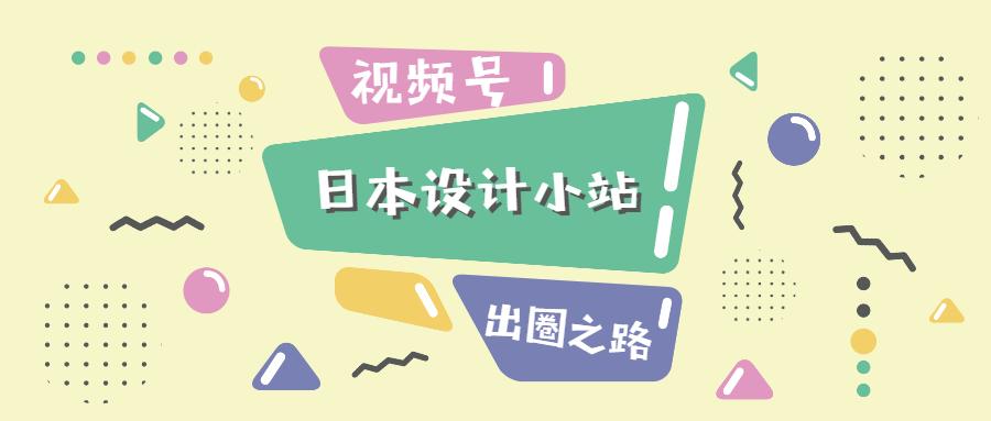 直播有几个入口 v2-214eba6917ba3b7f90e8542fb99bf832_1440w.jpg?source=172ae18b