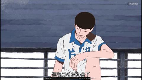 乒乓 动画 知乎