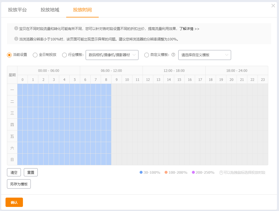 v2-2153c3d54cf89de0e50be9e0aba3d75f_1440w.jpg?source=172ae18b