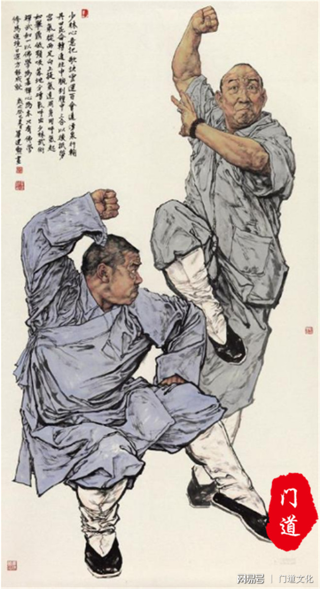 子吴山林,使少林绝技后继有人,对少林武术在民间的推广起了重要的作用