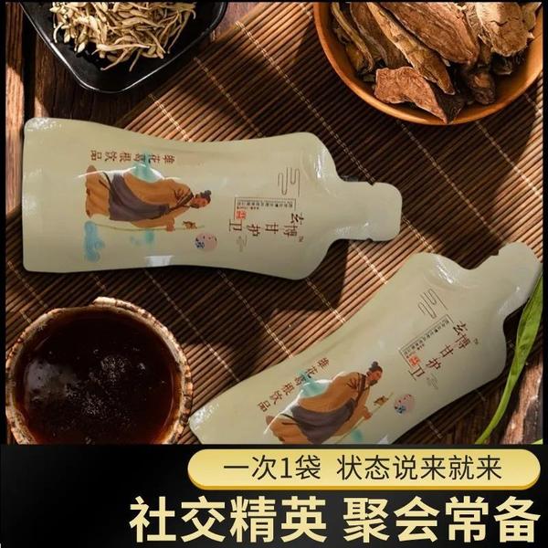喝酒总“断片”？小心是患病的征兆！ - 知乎