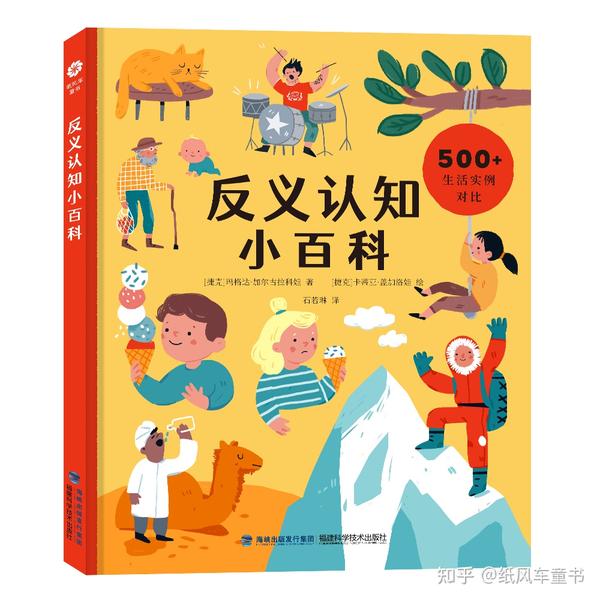 关于CAN总线的被动错误标志的问题 知乎