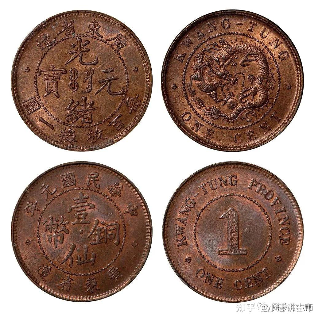 怎么会有“韩改币”这种东西？ - 知乎