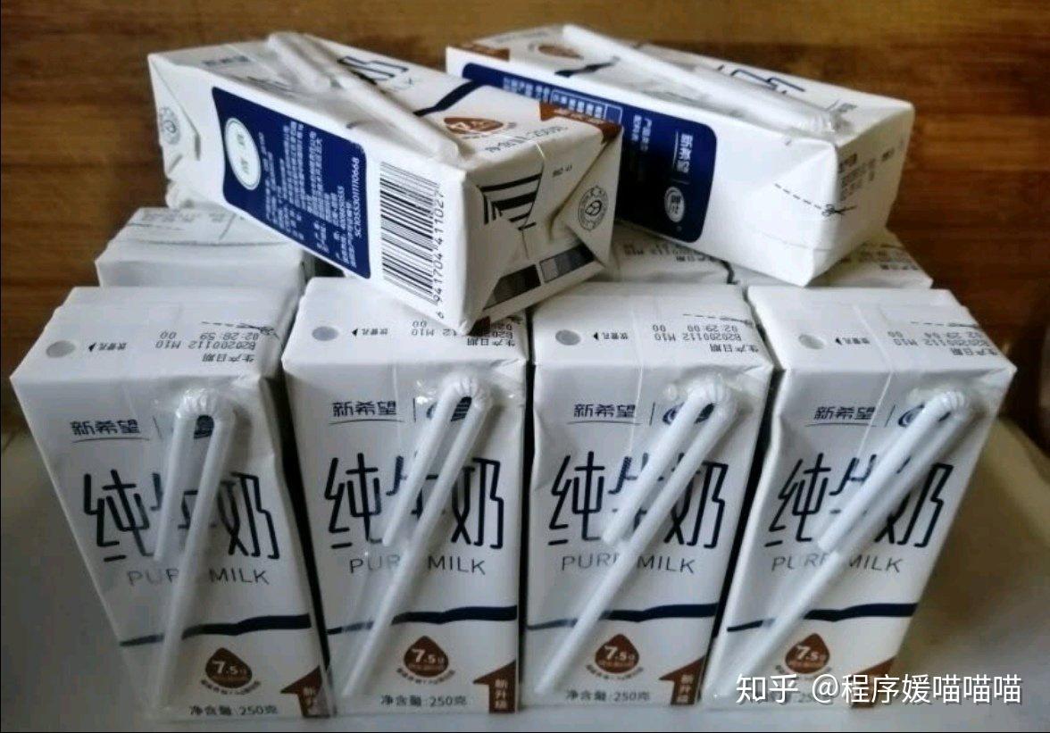 高品质牛奶品牌 v2-21689b3066c1efef8b6486d1bccae9ad_r.jpg