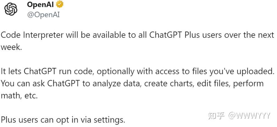 chat gpt-interpreter - 知乎