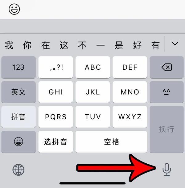 头像昵称微信女生_头像昵称大全女生_微信昵称头像