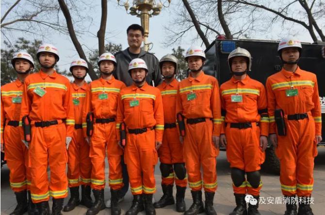 及安盾气溶胶灭火器 走进民心，走向世界