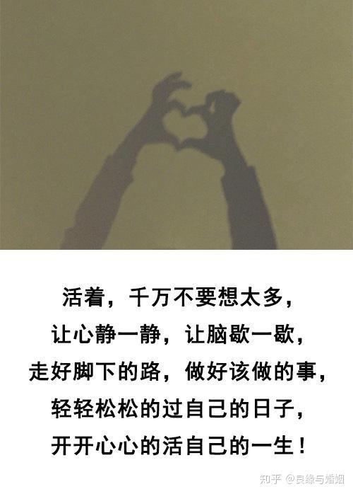 v2-216e0b071597fe18531fc611afa0a985_r.jpg