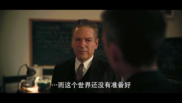 豆瓣8.8,《奥本海默》名副其实,还是徒有其表?