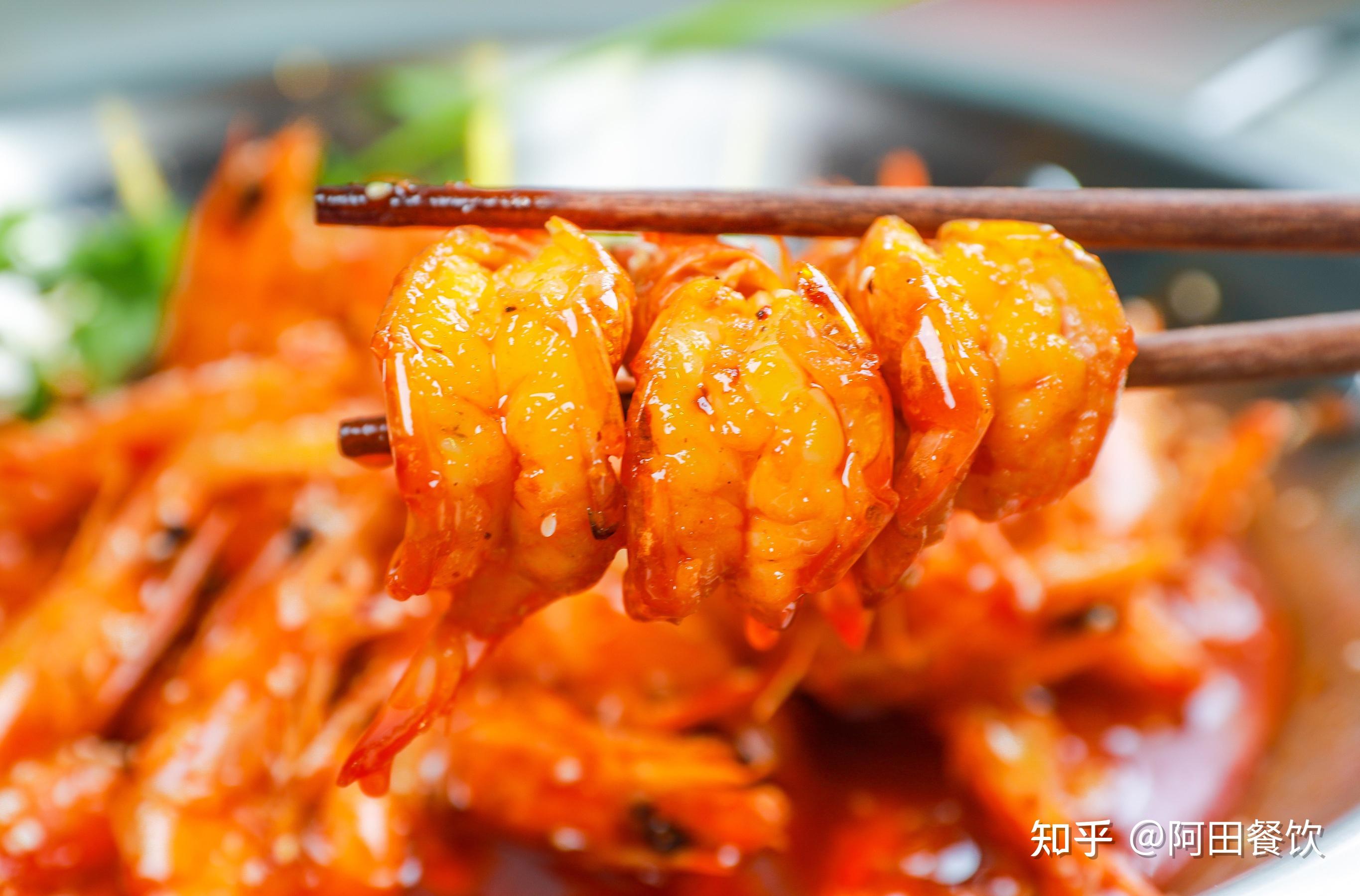 多次改良,创意研发,形成了今天独一无二的陈氏大虾