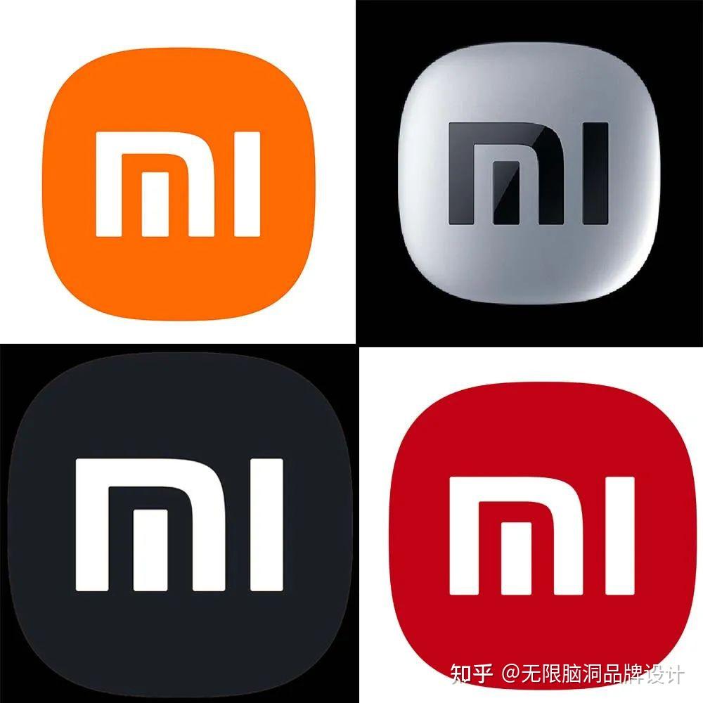 深圳LOGO设计公司：小米汽车官方Logo首度公布！ - 知乎