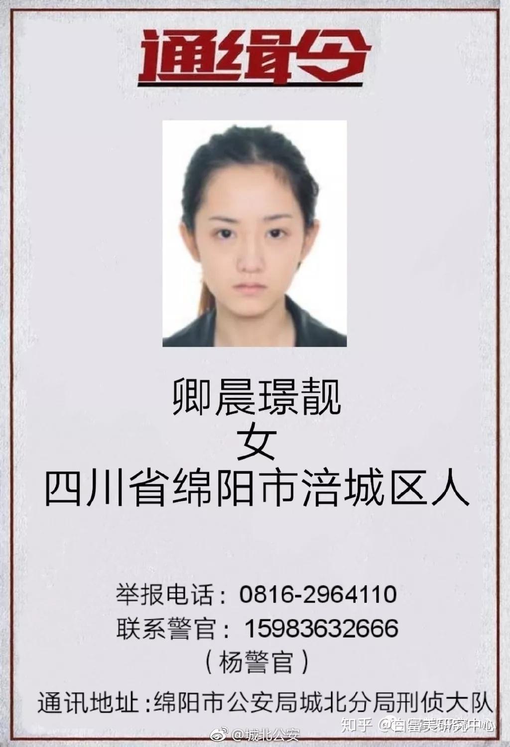 v2-2178fd6fddc39c71d2703bc7cc6c1105_r.jpg