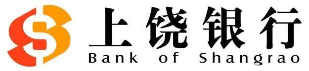2018上饶银行春季校园招聘笔试有历年真题可以参考吗