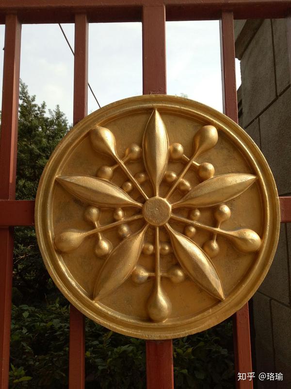 伪满皇宫花的图案是什么意思?