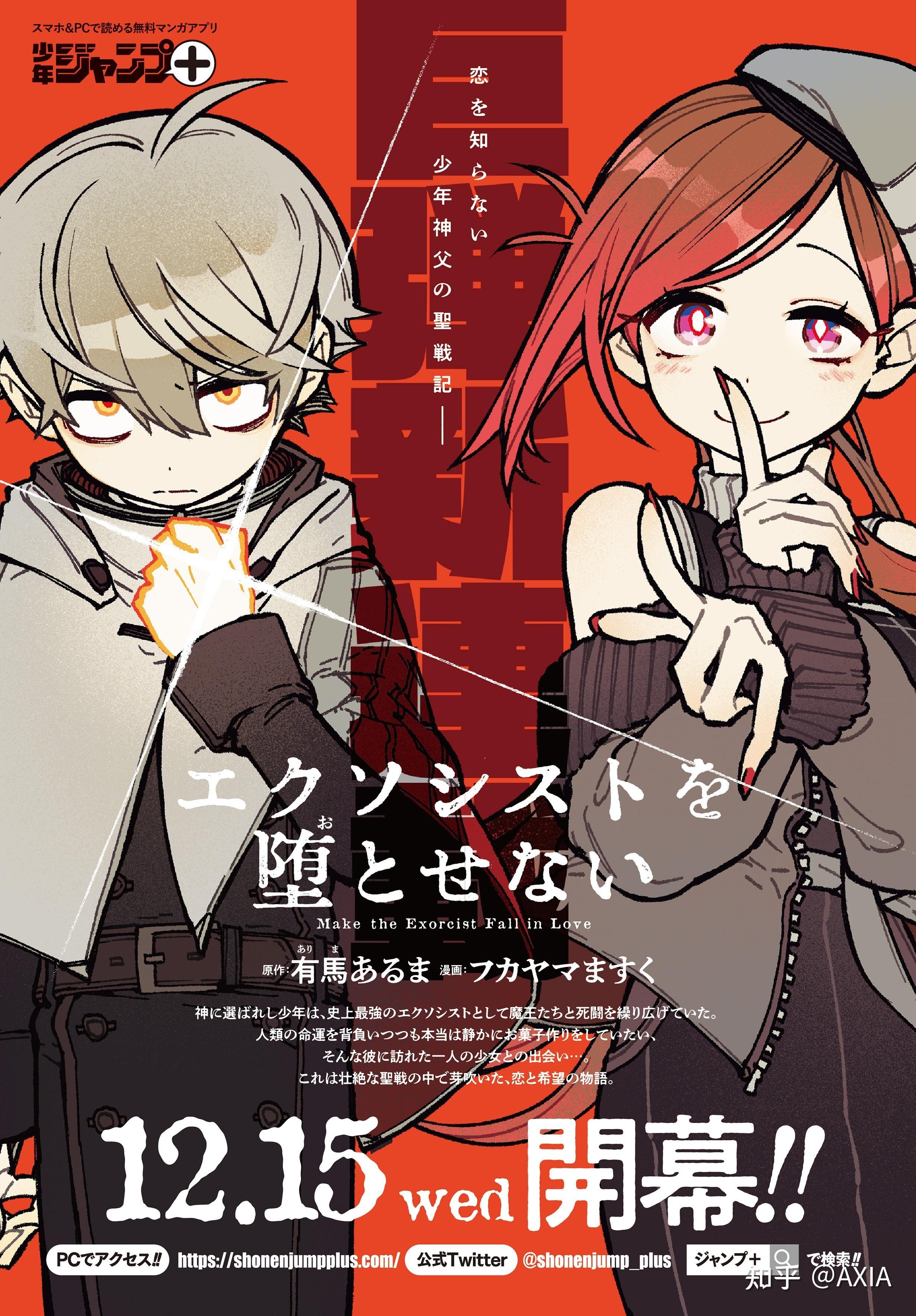 2022年1月个人acgn盘点