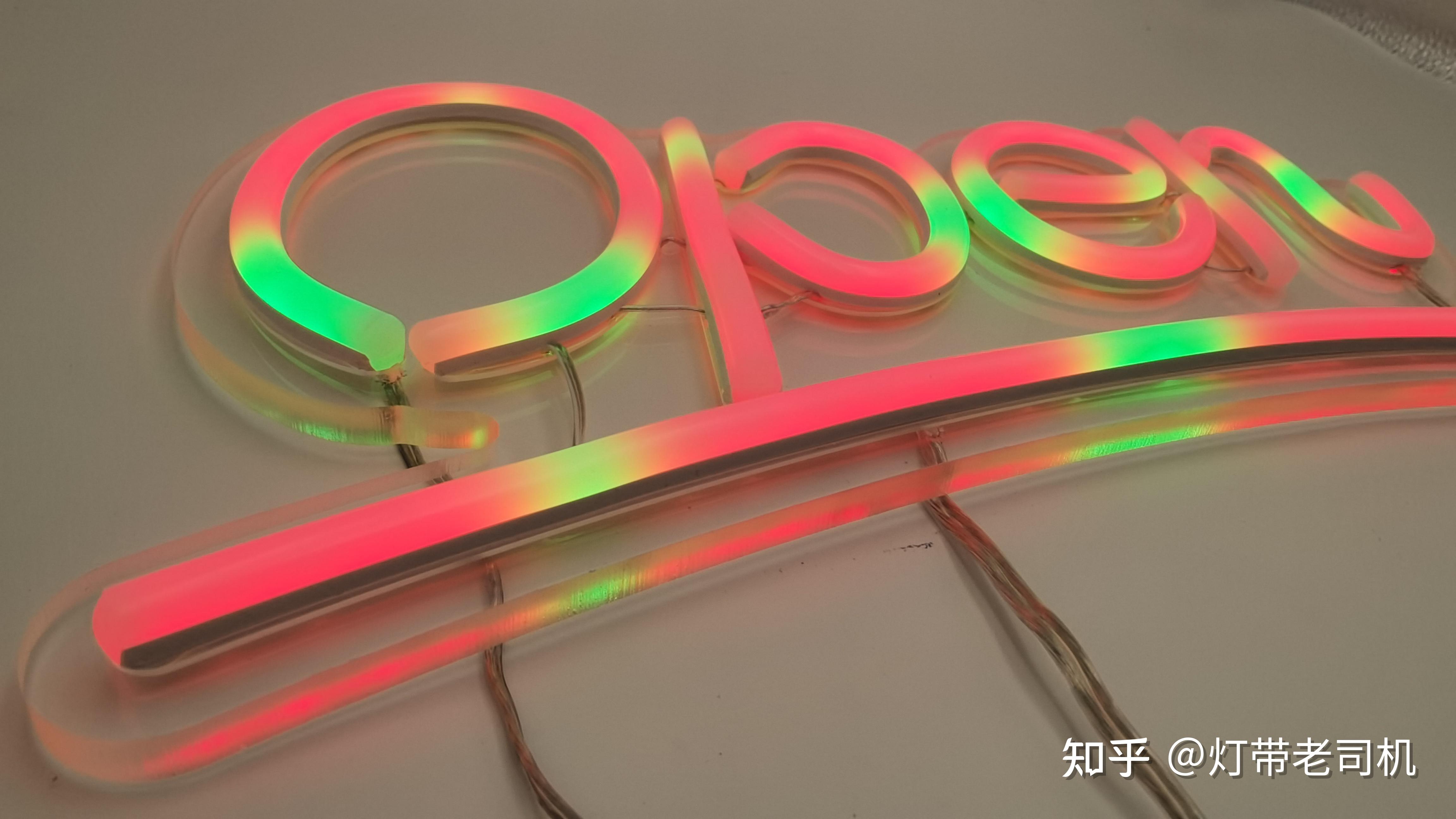 LED全彩穿孔字制作方法和控制器的安装? - 知乎