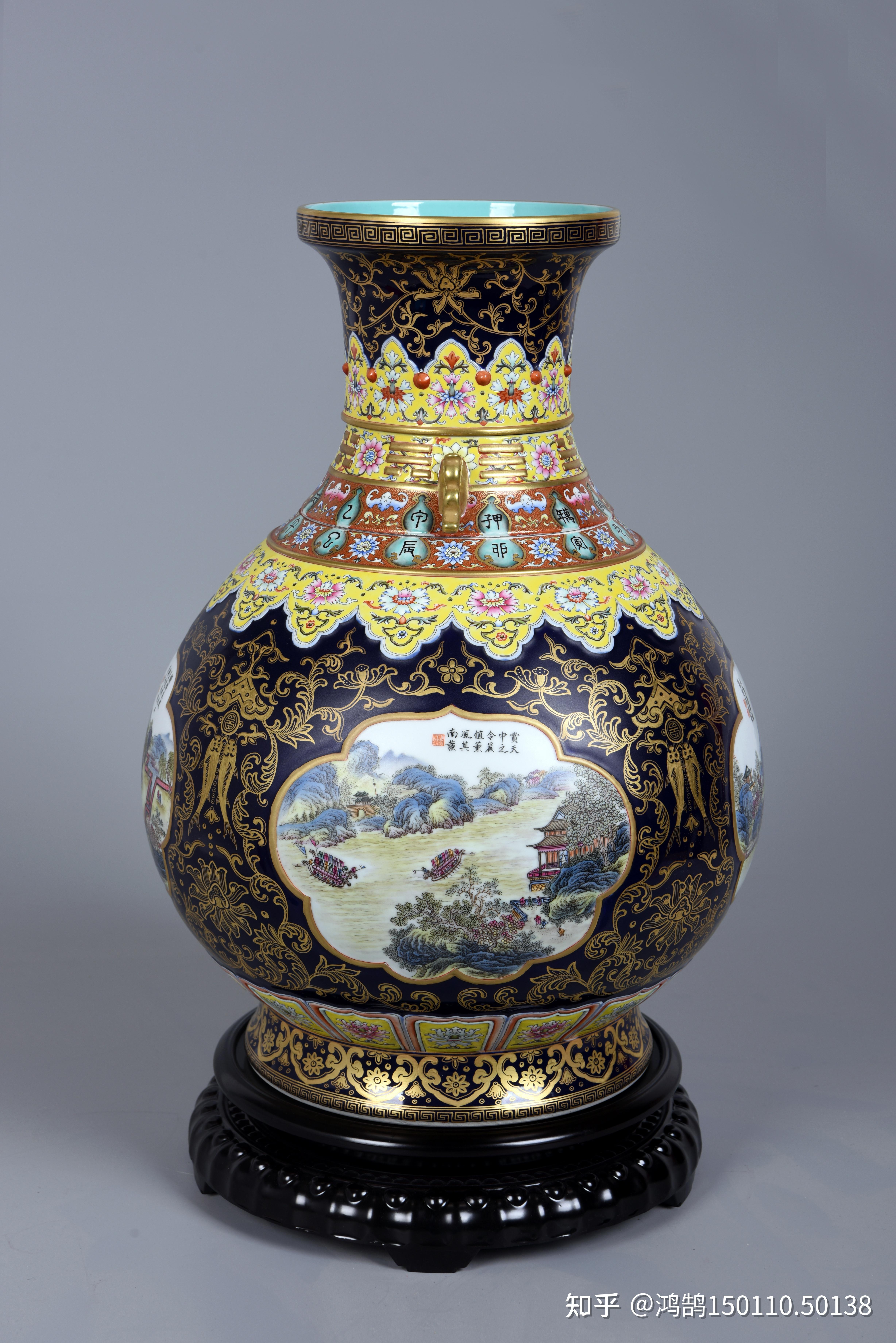 霁蓝地粉彩描金开光题诗山水人物图转颈瓶