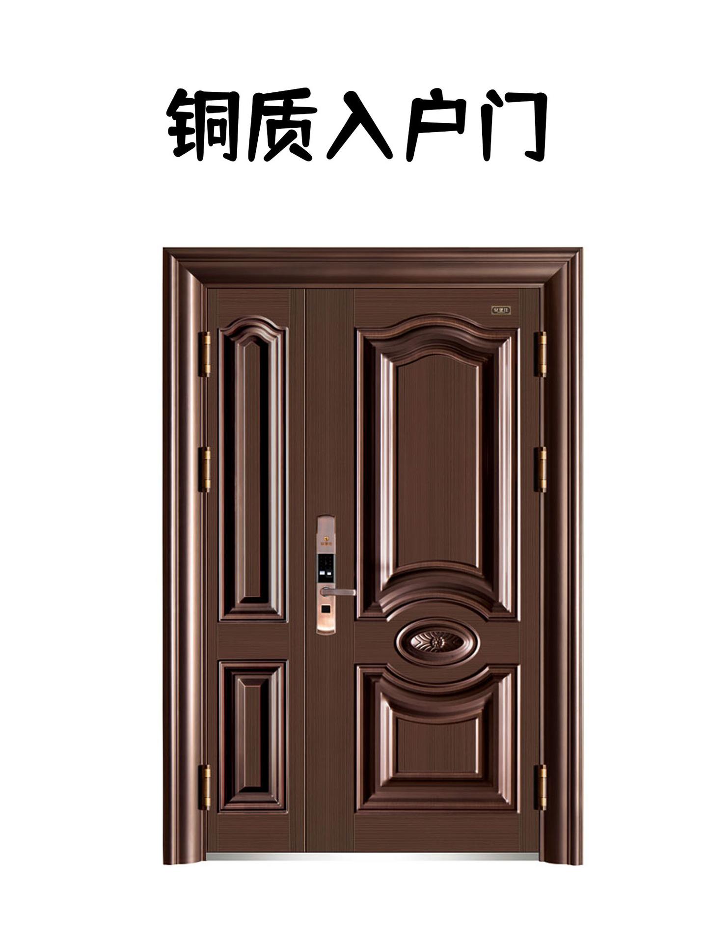 选门先了解门,入户门也有很多种类哦~ - 知乎