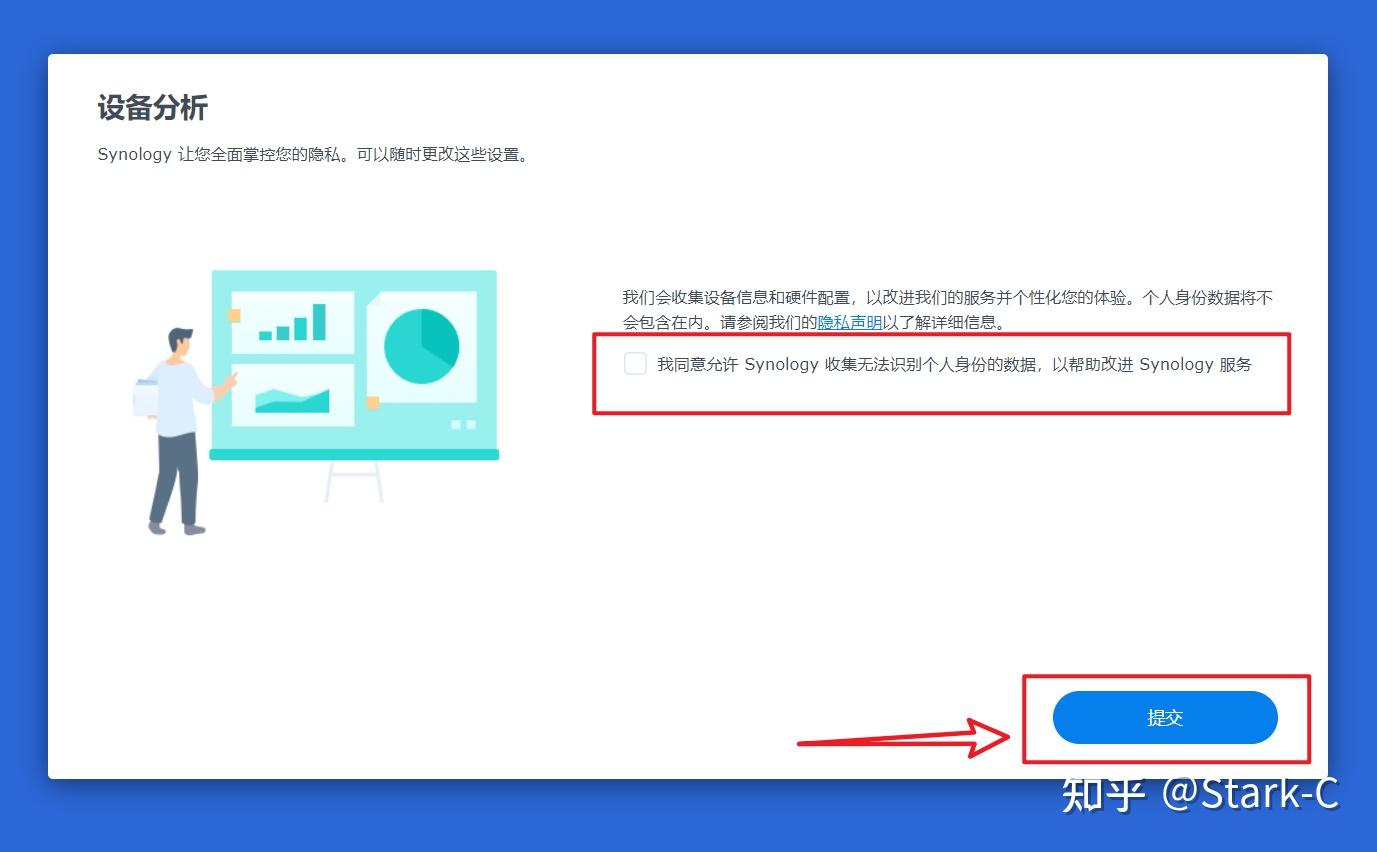 网络虚拟电话怎么交费使用教程 网络虚拟电话怎么交费使用教程